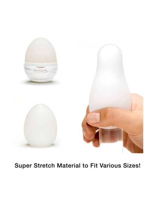 Tenga Silky Egg Masturbator