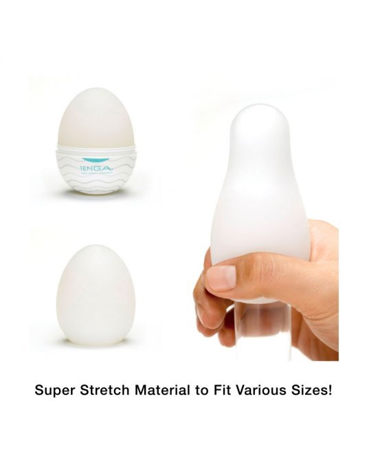 Tenga Wavy Egg Masturbator